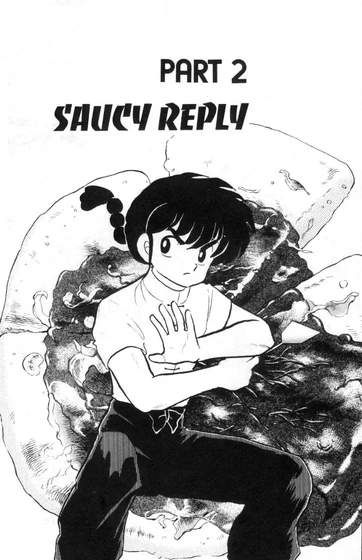 Ranma 1/2 Chapter 86 1